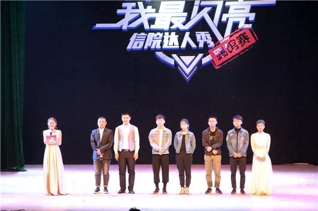 【社团之星·孙金渊】以青春之我 创青春之社团