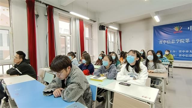 【完满班级】把握时代脉搏 聆听时代声音——艺术传媒学院视觉1804班2021年两会热点感悟会