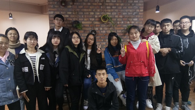 【完满班级】漫游南柯 梦戏网河——食品与环境学院园艺1701班级手游PK