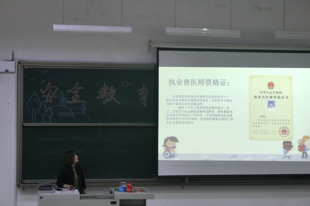 【辅导员说完满】艰难困苦于学业 倾囊教授以解忧——环科系举办“辅导员说完满”活动
