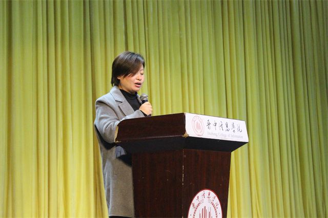 扬帆起航 “异”同赋予新能量——淬炼·国际商学院2022级全生异科导师师生见面会