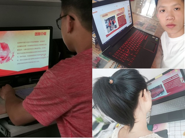 【完满班级】青春心向党 建功新时代 主题线上座谈会——大数据学院软件1802班完满班级活动