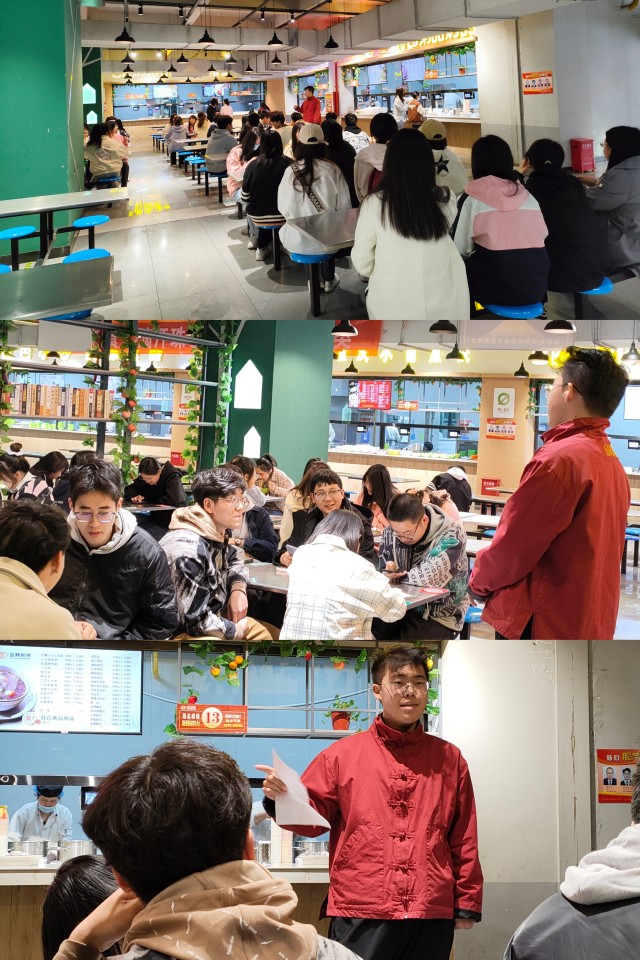 【完满团支部】惊蛰·来碗梨汤润润肺——经济与管理学院行管2202班完满团支部活动