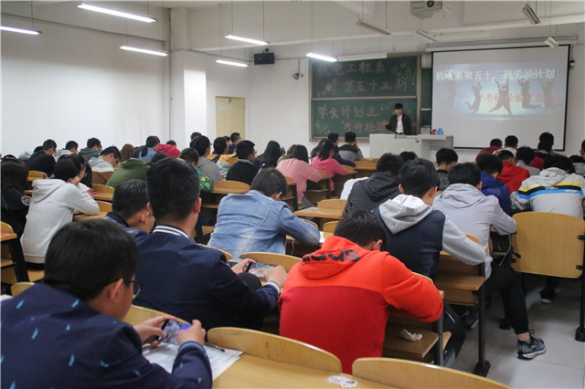 【学长计划】第419期:路漫漫其修远 吾将“研”阵以