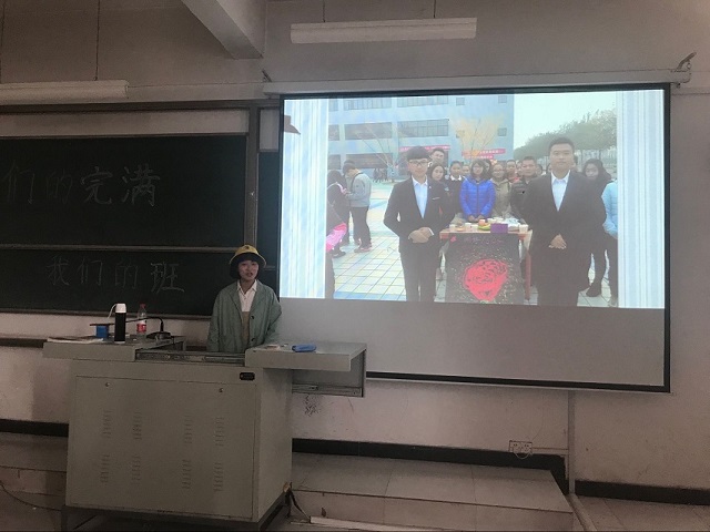 【完满班级】趁青春 不负行——环科系园林1603班举办完满班级活动