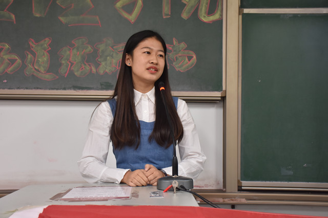 学长计划第559期:走好成长的每一步 做夜空中最亮的星——经济与管理学院开展学长计划第六期第二讲
