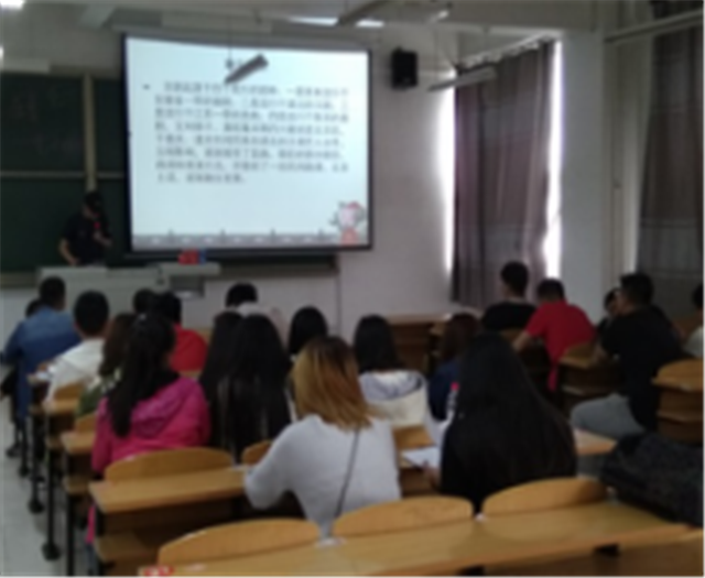 【完满班级】机电工程系“品戏剧·论古今”完满班级系列活动(一)