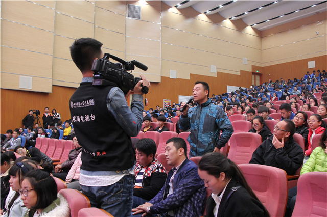 国内公益服务新生代领军人物姚亮莅临我院交流指导