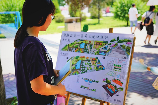 判天地之美 析万物之理——食品与环境学院举办第二届“金诚国旅杯”“我的秘密花园”景观设计大赛