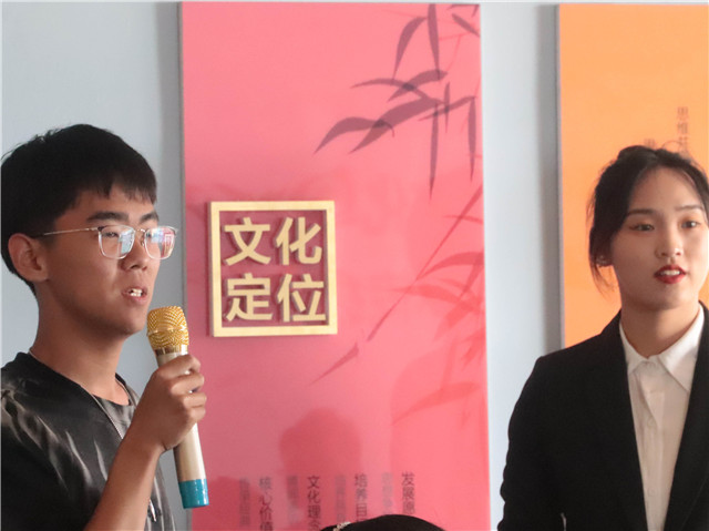 文化之根 传承固本 破冰革新再生记——箕城书院举办“海纳百川 思海扬帆”文化传承论坛