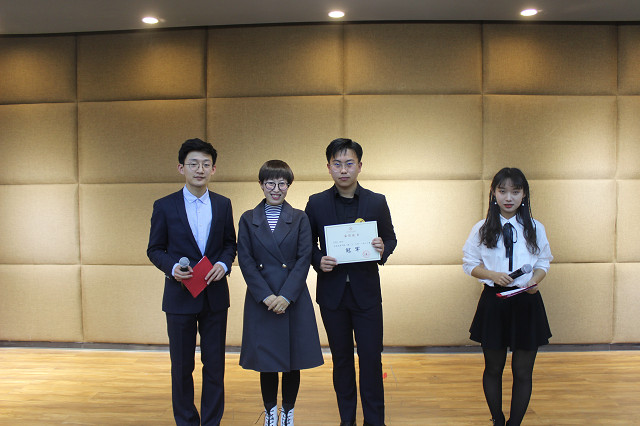 梦想“音”你而生 青春“语”你同行——记远景学院“谁‘主’青春”主持人大赛