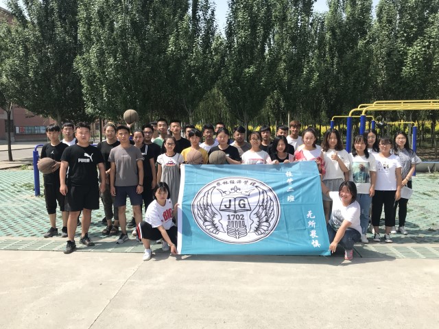 【完满班级】岁月如歌 缤纷完满璀璨相遇——经济与管理学院六月份完满班级系列纪实（一）