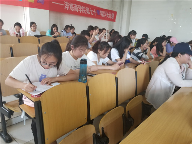 学长计划第527期:水流花开 在完满中成长——淬炼商学院第七十四期学长计划