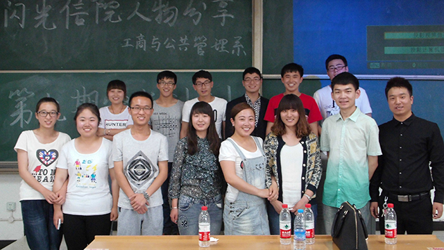 工管系第九期“学长计划”之闪光的信院人物分享