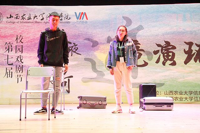 【戏剧节】第七届“魅夜乌马河”校园戏剧节竞演环节圆满落幕