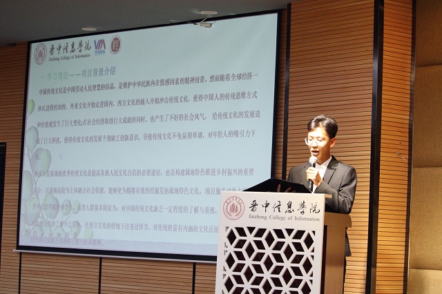 “选思用” 全链条赋能青年志愿——经济与管理学院开展“慧心巧思,脑洞大开”第二届公益营销官