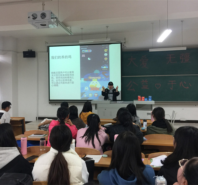 【完满班级】芸芸众生 有爱永随——外国语言文学系涉外1801、英语1807班11月完满班级活动