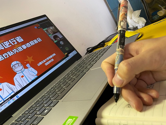 【公益学院】致敬最美逆行者 感受榜样的力量——我校邀请山西援鄂医疗队英雄讲述抗疫故事