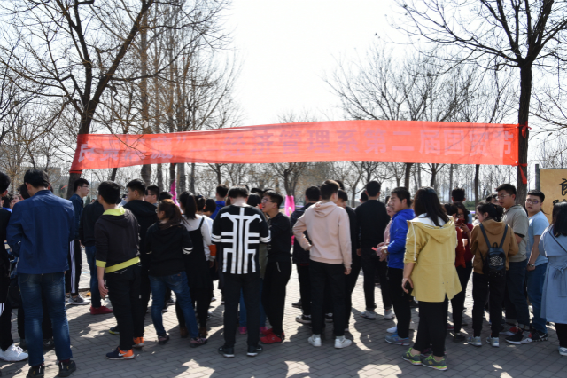 完满特色显新颜 专业教育嗨翻天——经管系第二届“良贾深藏”国贸节