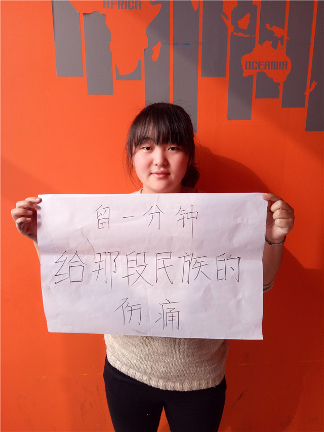 【前行】第82期:伤痛记忆 永远的清醒剂