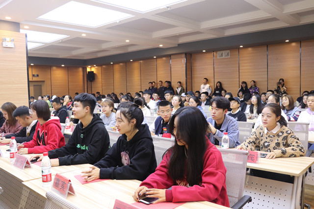 相约“经”彩 声动未来 ——经济与管理学院第七届“经”话筒主持人大赛成功举办