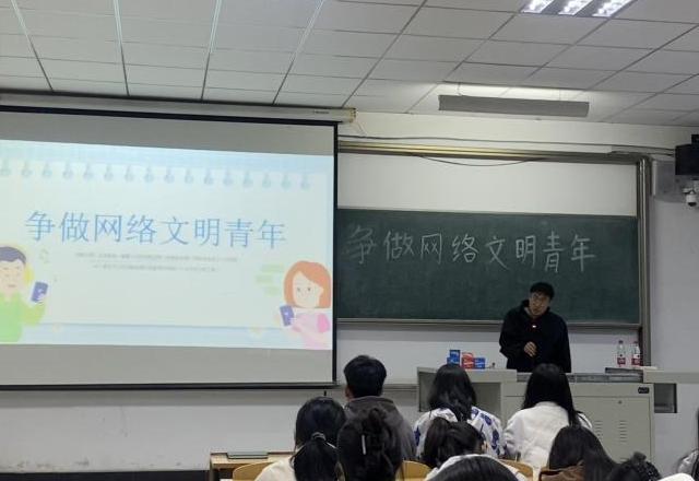 争做网络文明使者——大数据学院、信息工程学院“智·惠农”专项志愿者服务队