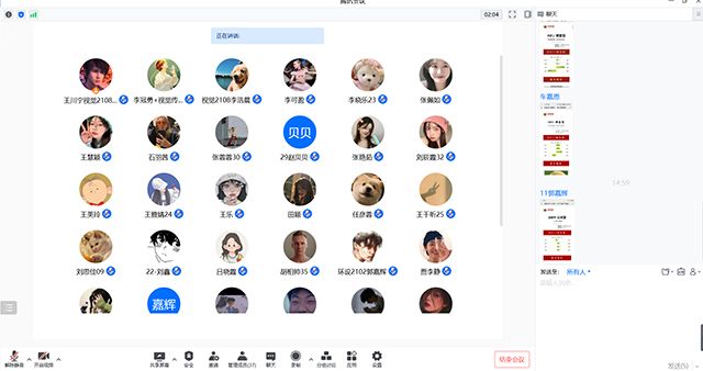 【完满班级】“全方位了解自我”——艺术传媒学院视觉专升2108班完满班级活动新闻稿