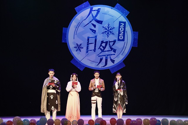 【社团巡礼节】怀揣热爱 奔赴每一场山海——第五届“漫•热”冬日祭活动圆满结束