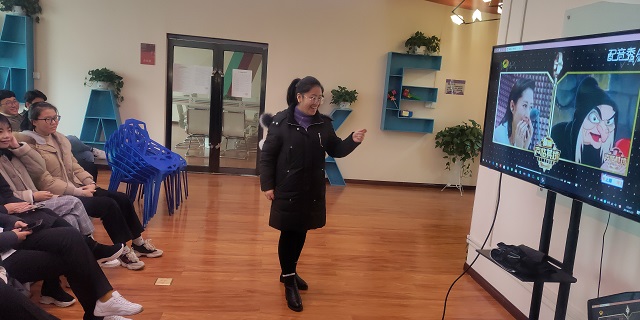 【完满班级】特色方言 循声逐梦——计科1803“梦想起航 艺彩飞扬”方言配音活动