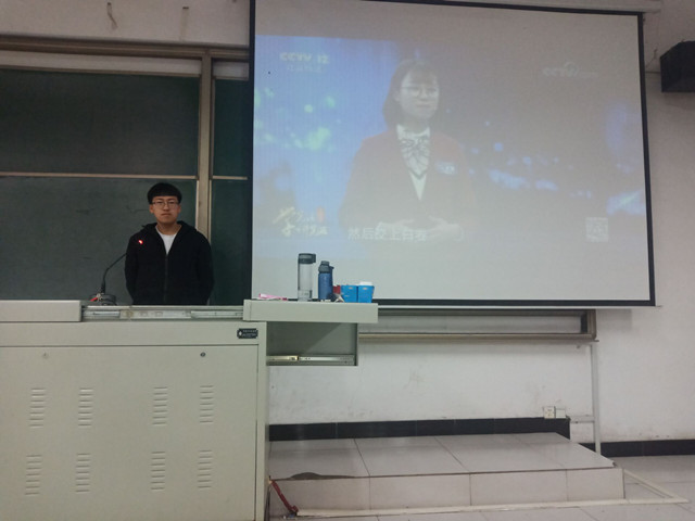 宪律于心 知宪守宪——记远景学院宪法活动成功举办