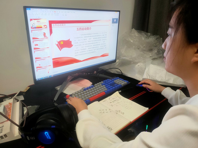 【辅导员说完满】扬五四精神 展青春风采——智能工程学院21级辅导员说完满