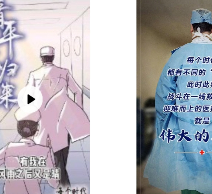 【团日活动】怀着一颗感恩的心——机制1903班团日活动