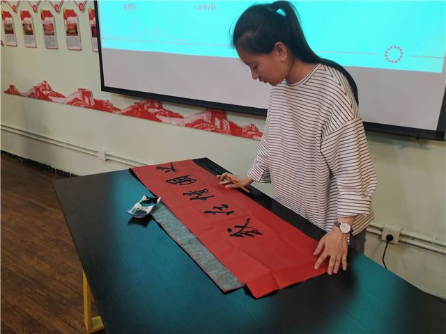 【1+1>2】积极推进完满教育与学术教育联动融合发展