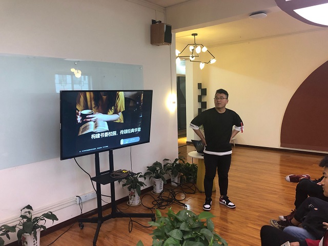 【完满班级】读百年经典 悟人生平凡——计科1803“构建书香校园 传颂经典华章”活动