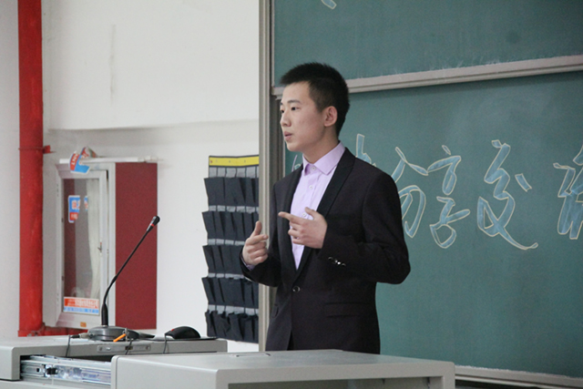 院学生会及学生骨干培训班寒假读书分享交流圆满落幕