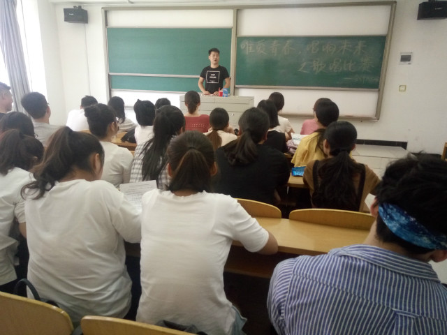 【完满班级】唱跳俱佳  显我风采 ——淬炼商学院六月完满班级主题活动（十四）