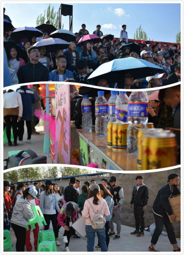 【运动会】借我之眼观一场盛世开幕决不负卿