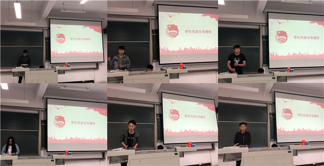 【辅导员说完满】弘扬五四精神 争做新时代青年——远景学院2017级举办主题年级会