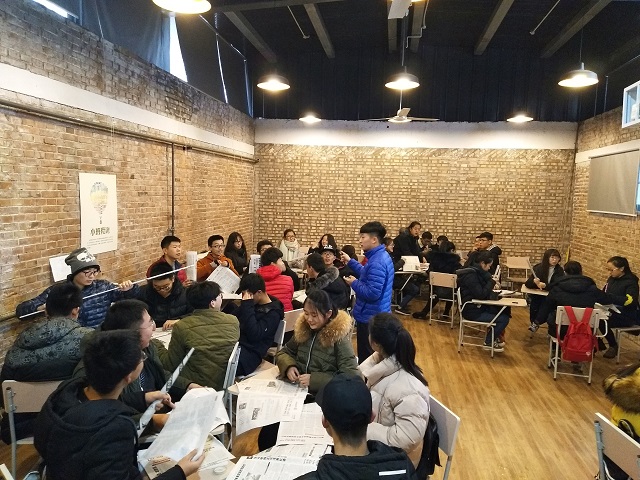 【完满班级】创行青春 青春我做主——记远景学院1703班12月完满班级活动