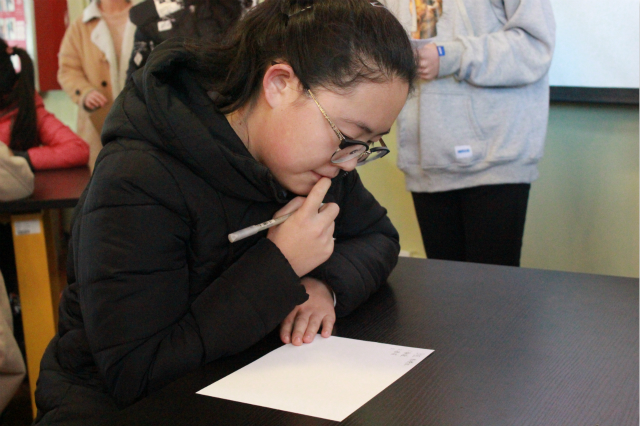 【完满班级】遨游汉字中——淬炼商学院“创”享青春主题活动(八)