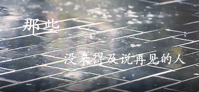 【毕业季】感恩母校情 祝福伴毕业——智能工程学院第一届“感恩•祝福”毕业创意短视频征集活动