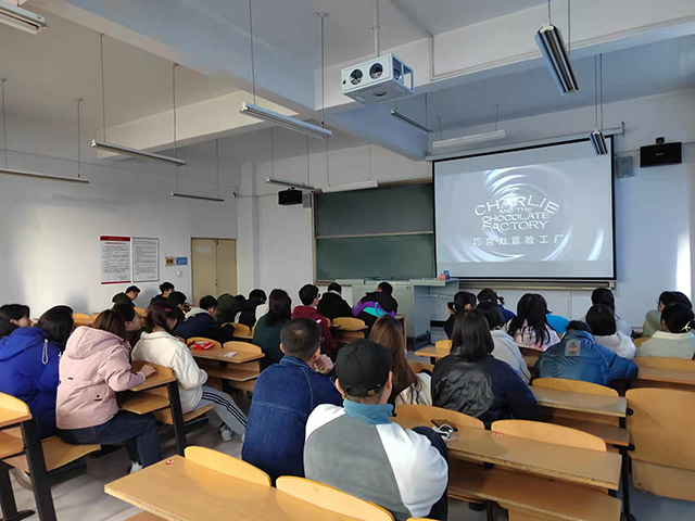 【完满班级】“艺术飞翔 共展乾坤” ——大数据学院、信息工程学院数字2104班完满班级活动