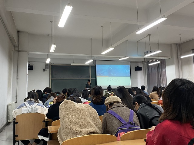 【辅导员说完满】远景学院组织开展“新学期 防诈骗”主题班会——10种最新诈骗手法 防诈防骗