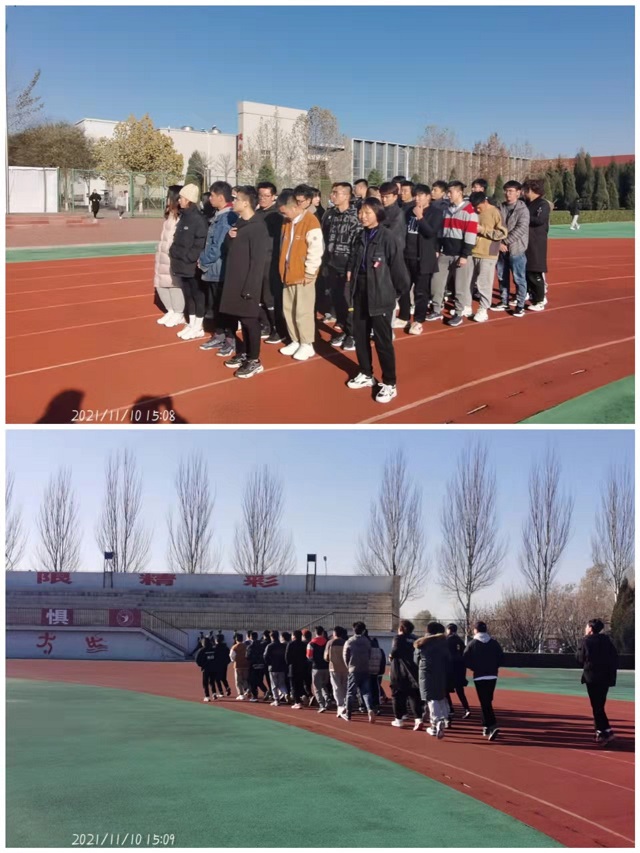 【完满班级】健康生活 运动人生——大数据学院、信息工程学院网工2103班完满班级活动