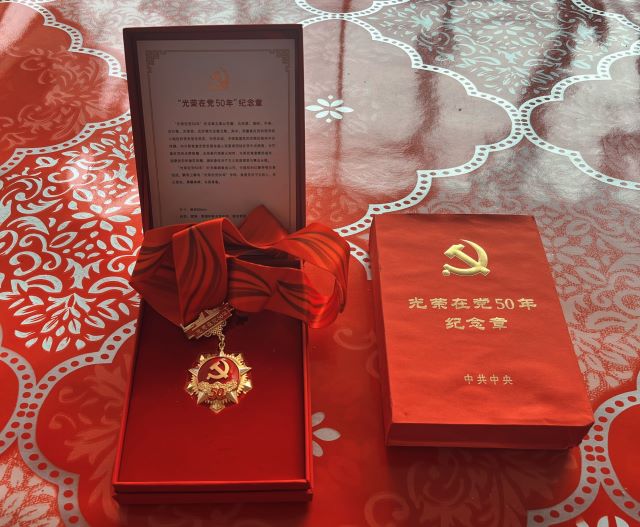 【三下乡】“信仰”为光 用斧镰锻造乡村——“乡”约“爱国篇”