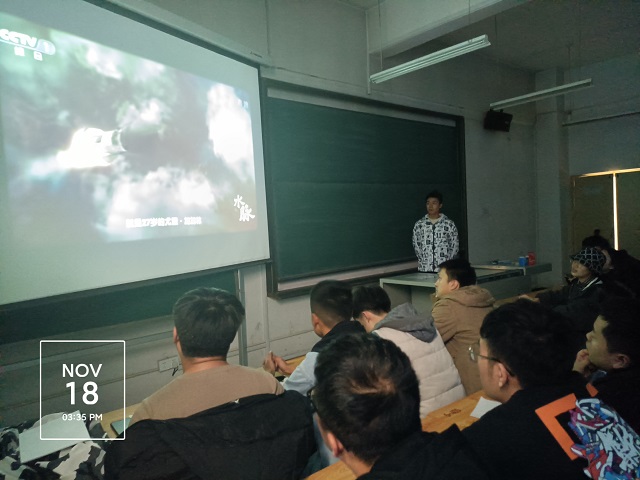 【完满班级】节水护水保护水资源——大数据学院，信息工程学院计科2011班完满班级活动