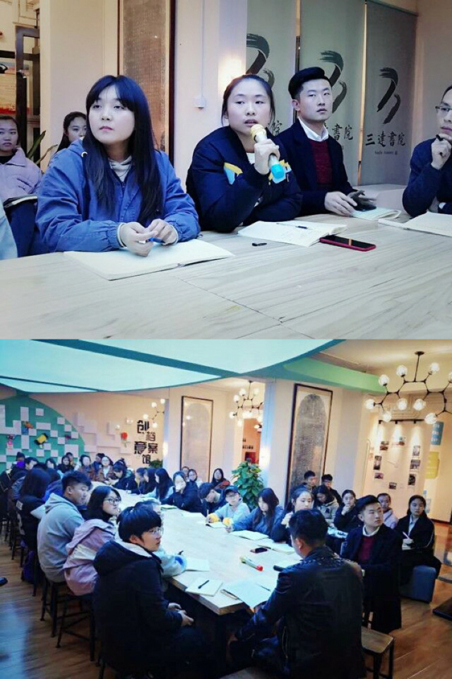 月迹:淬炼商学院11月完满活动纪实
