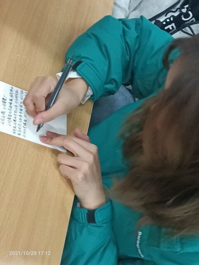 【完满班级】冲出朝阳 编织梦想——经济与管理学院十月完满班级纪实(六)