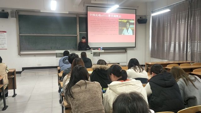 【完满班级】心有缎锦 白衣逆行——食品与环境学院食品2002班完满班级活动