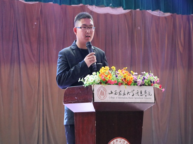 艺路同行 一路繁花相伴——艺术传媒学院学生会干部培训会第七期第八讲